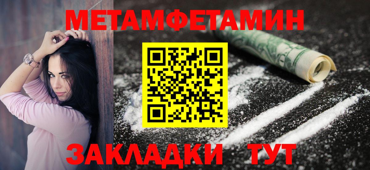 Всеволожск  АМФ Premium  Вход с VPN 