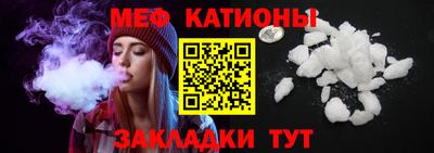 круглые Кумертау