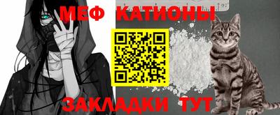 MDMA Кунгур
