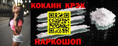 MDMA Кунгур