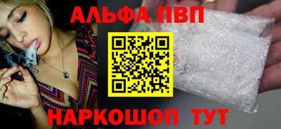 круглые Кумертау