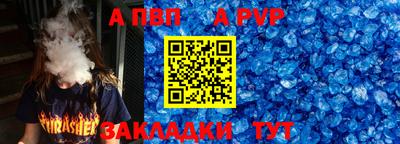 MDMA Кунгур