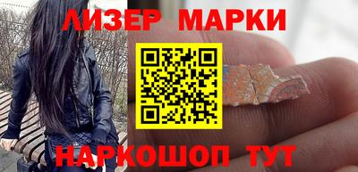 круглые Кумертау