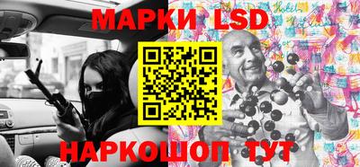 шишки Кулебаки