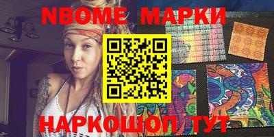 шишки Кулебаки