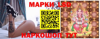 круглые Кумертау