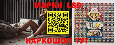 круглые Кумертау