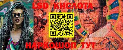 круглые Кумертау