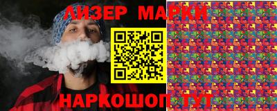 MDMA Кунгур