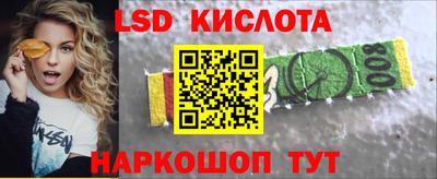 шишки Кулебаки