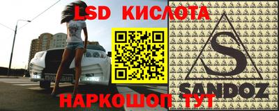 шишки Кулебаки