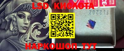 MDMA Кунгур