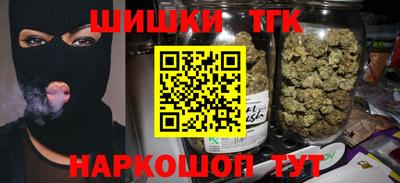 MDMA Кунгур