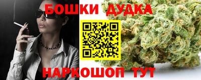 круглые Кумертау