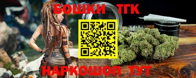 MDMA Кунгур