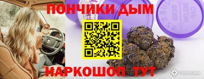 MDMA Кунгур