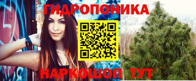 круглые Кумертау