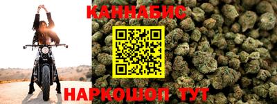 MDMA Кунгур