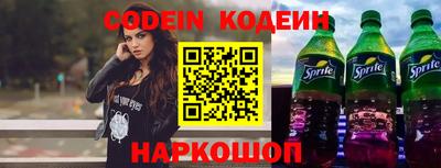 шишки Кулебаки