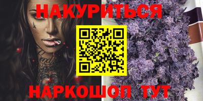 MDMA Кунгур