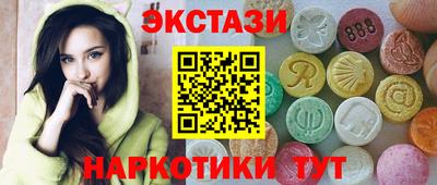 шишки Кулебаки
