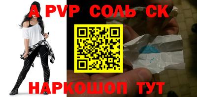 MDMA Кунгур