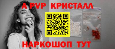 MDMA Кунгур