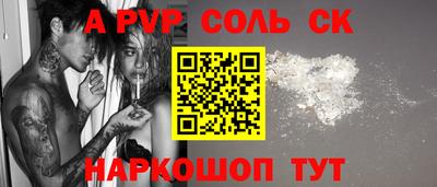 круглые Кумертау