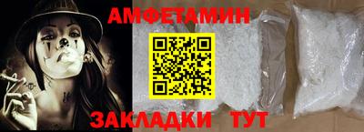 MDMA Кунгур
