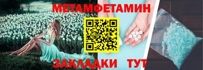 круглые Кумертау