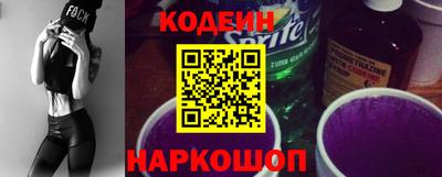 шишки Кулебаки