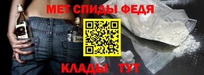 шишки Кулебаки