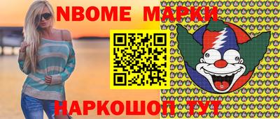 круглые Кумертау