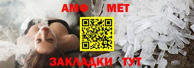 круглые Кумертау