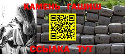 шишки Кулебаки