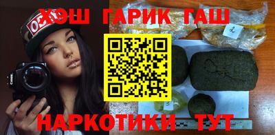 круглые Кумертау