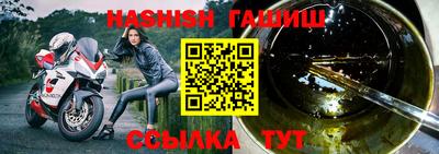круглые Кумертау