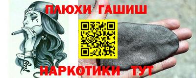 шишки Кулебаки