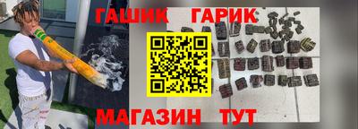 круглые Кумертау
